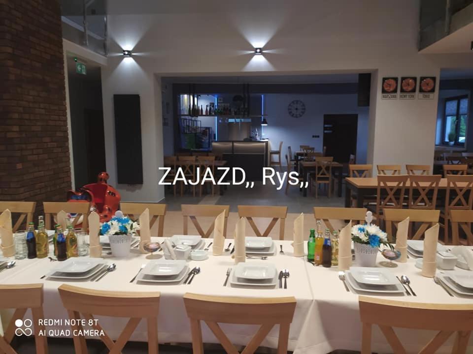 Zajazd ,,Rys" Dobra  ภายนอก รูปภาพ